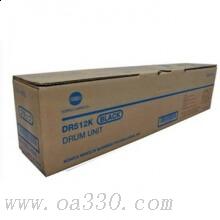 柯尼卡美能達(dá) DR-512K 硒鼓 120000頁 黑色 （適用 BHC364/C284/C224/C454）