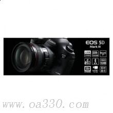 佳能 EOS 5DMARK III KIT(24-105) 數(shù)碼照相機(jī) 