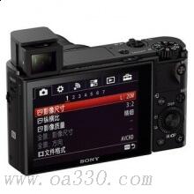 索尼 RX100 M3 數(shù)碼相機(jī) +32G內(nèi)存卡+相機(jī)包 