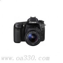 佳能 EOS 80D 單反套機(jī)套餐 含鏡頭18-55+遠(yuǎn)景鏡頭75-300III+落地腳架+128G卡+SLBUV鏡+原裝電池