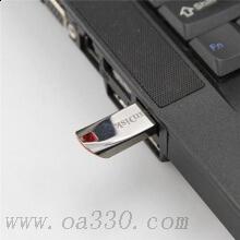 閃迪 SDCZ71-064G-Z35 酷晶 U盤 亮銀色