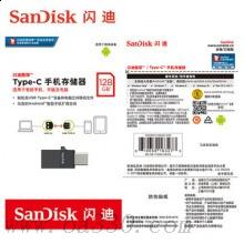 閃迪 SDDDC1-032G-Z35 酷琛 Type-C U盤 黑色