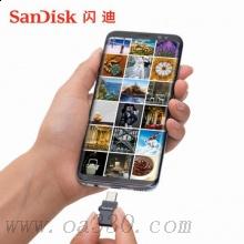 閃迪 SDDDC1-064G-Z35 酷琛 Type-C U盤 黑色
