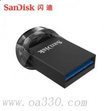 閃迪 SDCZ430-016G-Z46 至尊高速酷豆 USB3.1 U盤 16GB 黑色