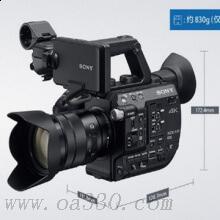 索尼 PXW-FS7H 攝影機