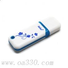朗科 U188 4G 優(yōu)盤 4G 青花瓷色