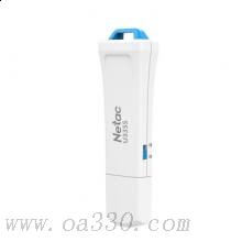 朗科 U335S 閃存盤(pán) 32G 藍(lán)白色