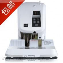 得力3881財(cái)務(wù)憑證裝訂機(jī)