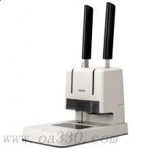 得力3881財(cái)務(wù)憑證裝訂機(jī)