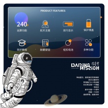 得力1700P中國航天函數(shù)計算器(深灰色)(臺)