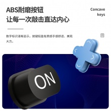 得力1700P中國航天函數(shù)計算器(白色)(臺)