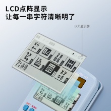 得力D991CN-X函數(shù)計算器(藍色)(臺)