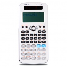 得力D991ES函數(shù)計算器(白)