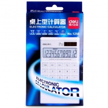 得力1256桌面計(jì)算器(白)(臺(tái))