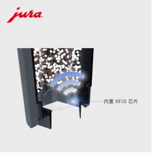 JURA/優(yōu)瑞 全自動(dòng)咖啡機(jī)配件 CLARIS濾芯（灰色芯）