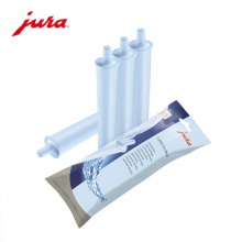 JURA/優(yōu)瑞 全自動(dòng)咖啡機(jī)配件 CLARIS商用濾芯 1支裝（藍(lán)色芯）