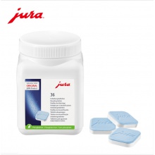 JURA/優(yōu)瑞 70751 德國原裝進口全自動咖啡機維護保養(yǎng) 可除垢12次 除垢藥片 36片裝