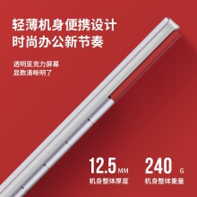 得力1589桌面計算器(白)