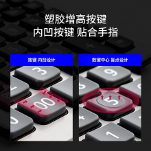 得力1654桌面計算器(銀)(臺)
