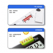 得力2137桌面計(jì)算器(銀色)(臺(tái))