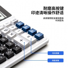 得力2137桌面計(jì)算器(銀色)(臺(tái))