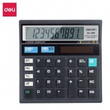 得力DL-500桌面計算器(黑)(臺)
