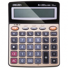 得力1559語音計(jì)算器(金色)