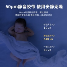 得力30047小卷芯靜音封箱膠帶48mm×40m×60μm(3卷/筒)(水晶)