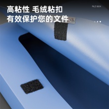 得力5622檔案盒(藍)(只)