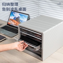 得力9774文件柜(灰)(只)
