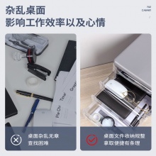 得力9794四層文件柜(灰)(只)