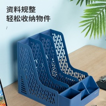 得力78980三聯(lián)文件框(藍)