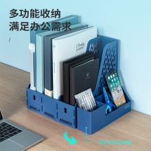 得力78980三聯(lián)文件框(藍)