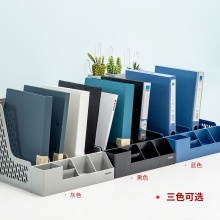 得力78981四聯(lián)文件框(藍(lán))