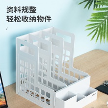 得力78982三聯(lián)文件框(淺灰)