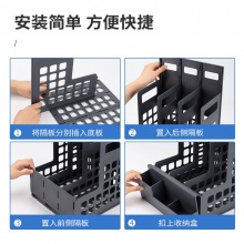 得力78982三聯(lián)文件框(淺灰)