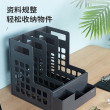 得力78982三聯(lián)文件框(深灰)
