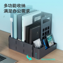 得力78982三聯(lián)文件框(深灰)