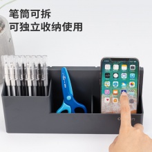得力78982三聯(lián)文件框(深灰)
