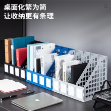 得力78991四聯(lián)文件框(黑)
