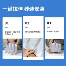 得力78995三聯(lián)折疊文件框(淺灰)(只)
