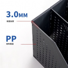 得力78996四聯(lián)折疊文件框(深灰)(只)