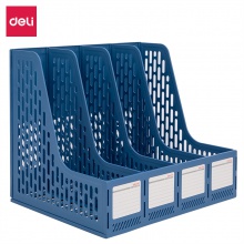 得力78998文件框(藍(lán)色)(只)