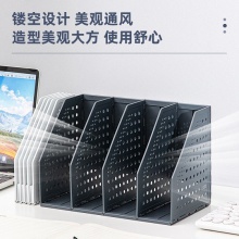 得力79004四聯(lián)折疊文件框A5(淺灰)(只)(只)