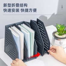 得力79004四聯(lián)折疊文件框A5(淺灰)(只)(只)