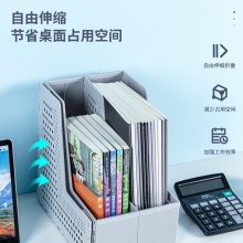 得力79005三聯(lián)折疊文件框A4(深藍(lán))(只)