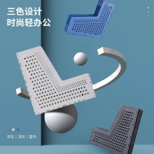 得力79005三聯(lián)折疊文件框A4(深灰)(只)