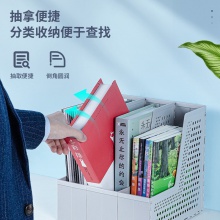 得力79005三聯(lián)折疊文件框A4(淺灰)(只)