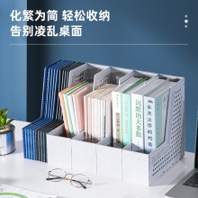 得力79006四聯(lián)折疊文件框A4(淺灰)(只)