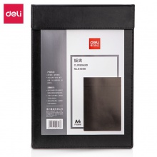 得力64506_A4皮質(zhì)板夾(黑)(個)